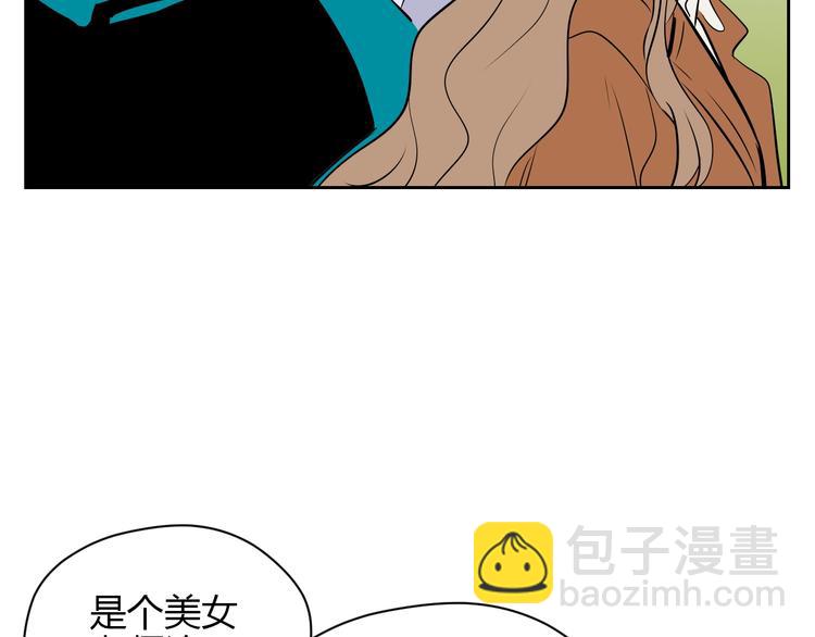 第16话 停职(1/5)-第17话