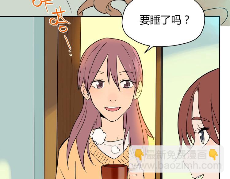 第18话 红伞(1/5)-第19话