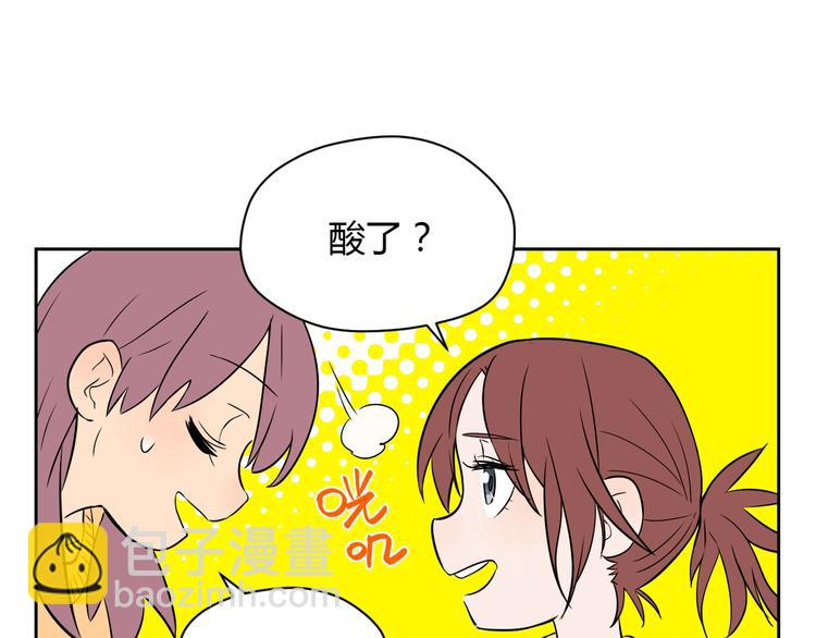 第18话 红伞(1/5)-第19话