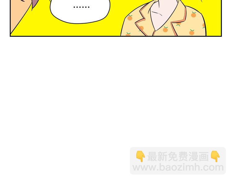 第18话 红伞(1/5)-第19话