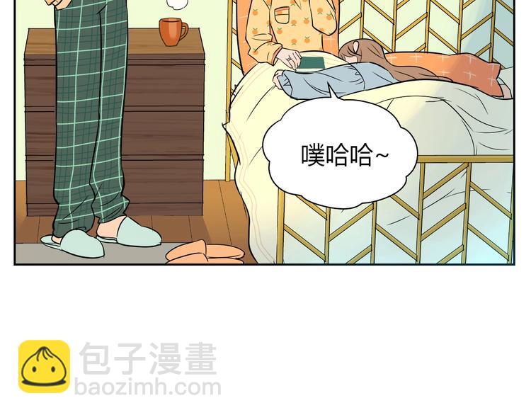 第18话 红伞(1/5)-第19话