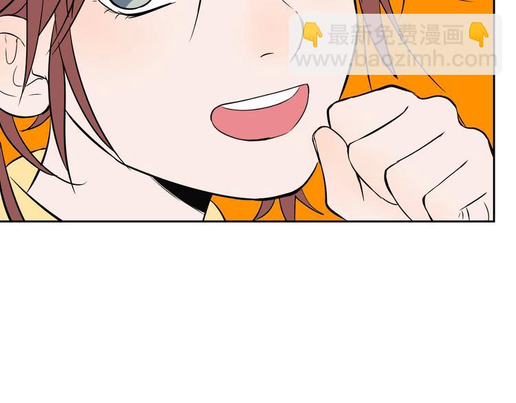 第18话 红伞(1/5)-第19话