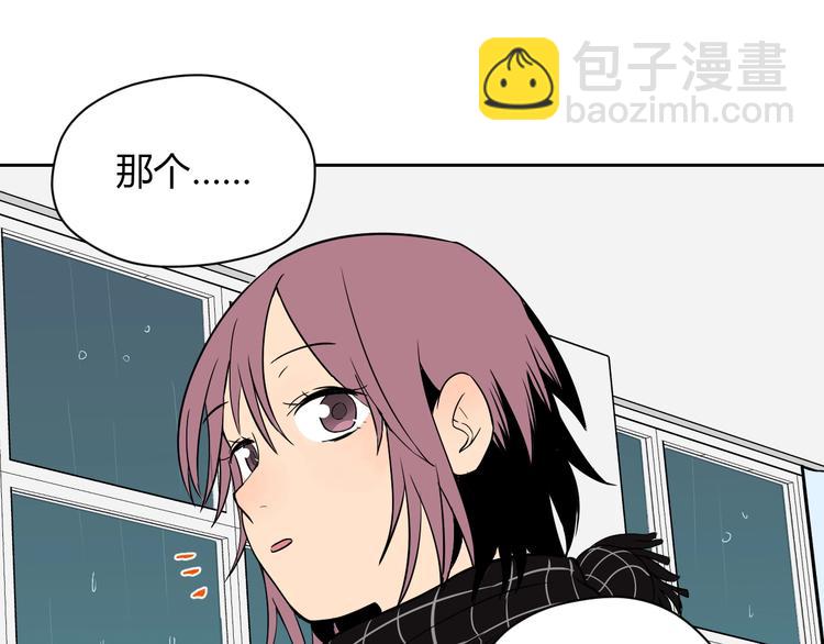 第18话 红伞(1/5)-第19话