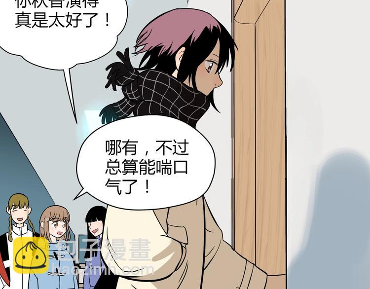 第18话 红伞(1/5)-第19话