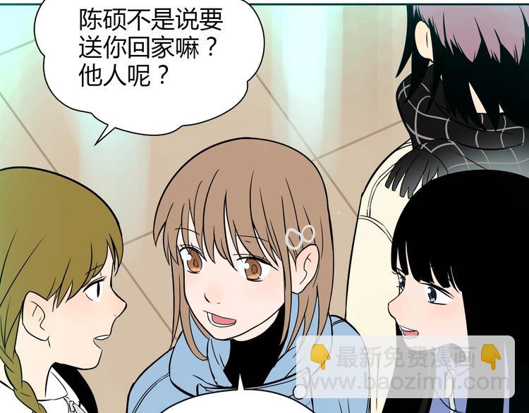 第18话 红伞(1/5)-第19话