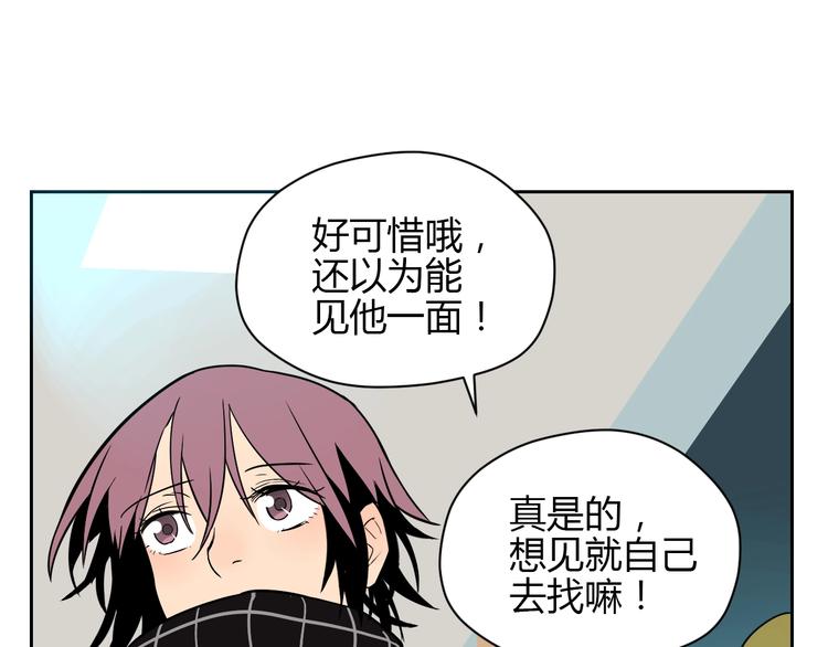 第18话 红伞(1/5)-第19话