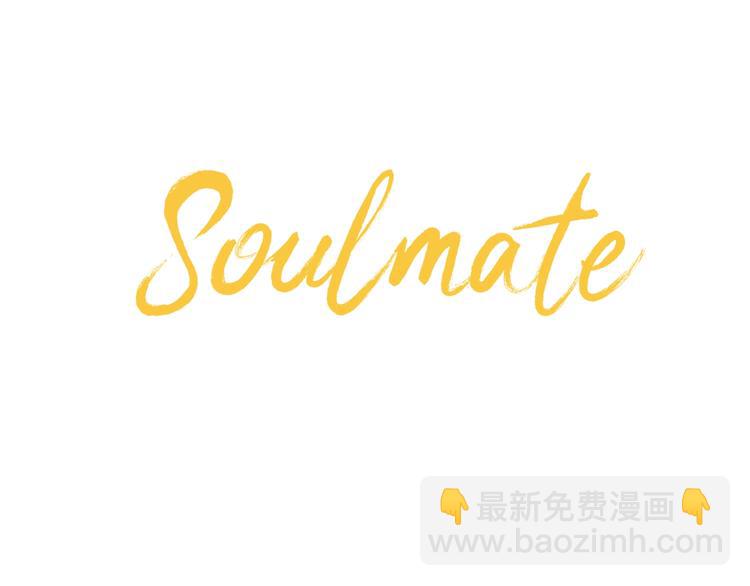 第2话 吃糖(1/2)-第3话