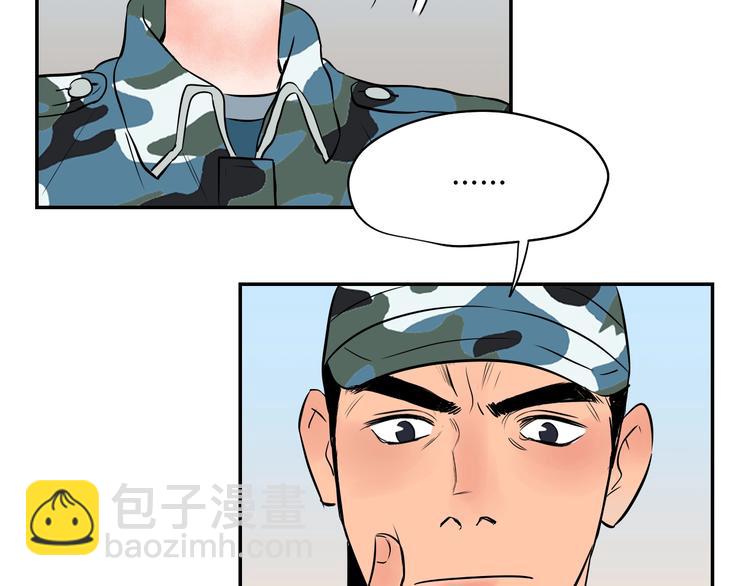 第2话 吃糖(1/2)-第3话