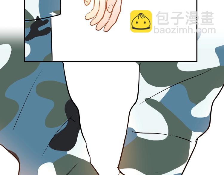 第2话 吃糖(1/2)-第3话