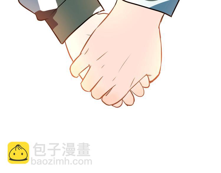 第2话 吃糖(1/2)-第3话