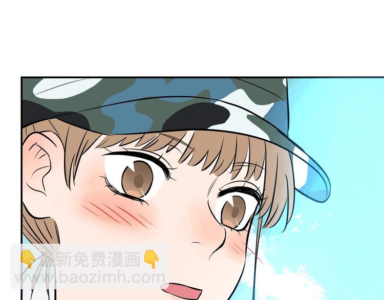 第2话 吃糖(1/2)-第3话