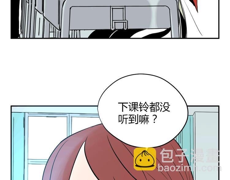 第2话 吃糖(1/2)-第3话