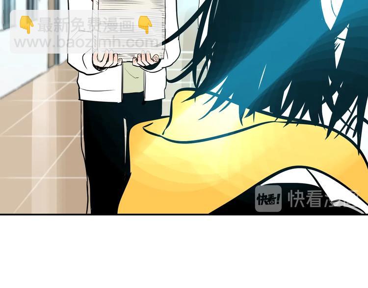 第2话 吃糖(1/2)-第3话