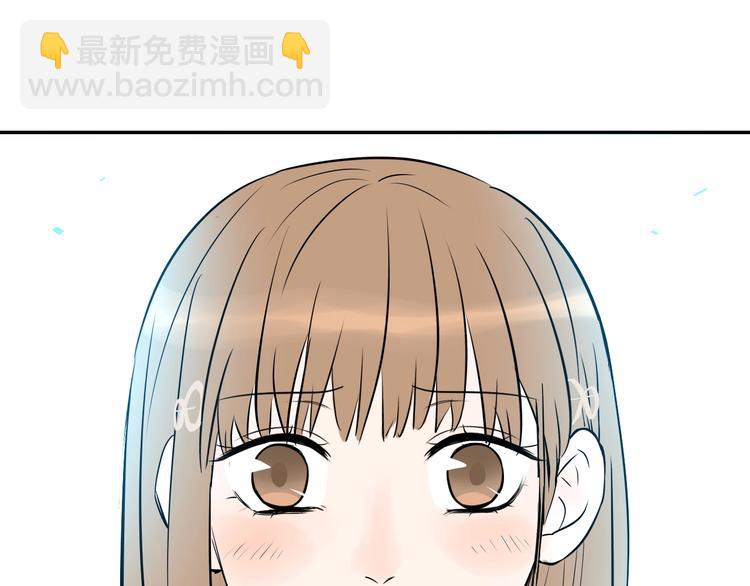 第2话 吃糖(1/2)-第3话