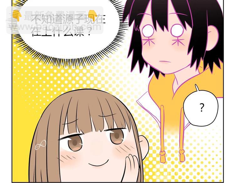 第2话 吃糖(1/2)-第3话