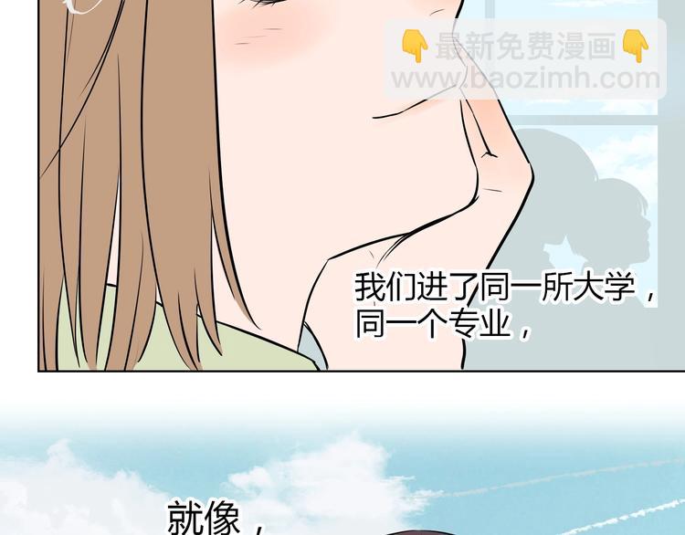 第2话 吃糖(1/2)-第3话