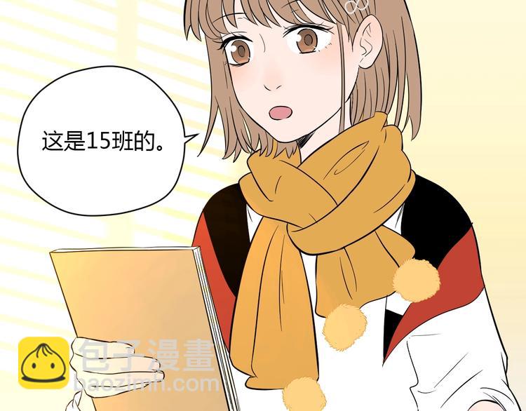 第20话 转机(1/4)-第21话