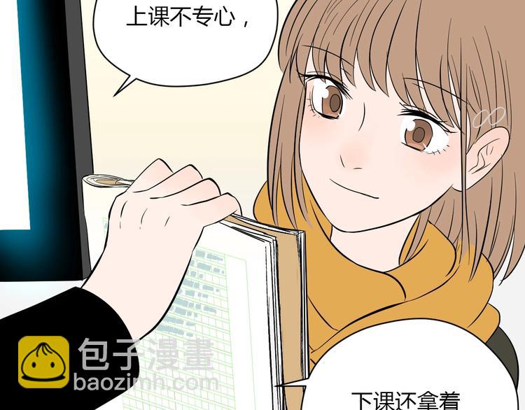 第20话 转机(1/4)-第21话