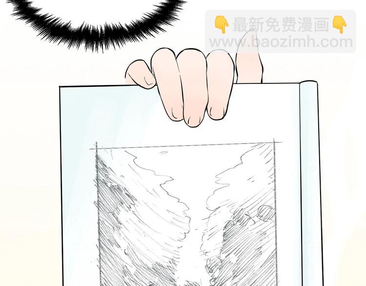 第20话 转机(1/4)-第21话