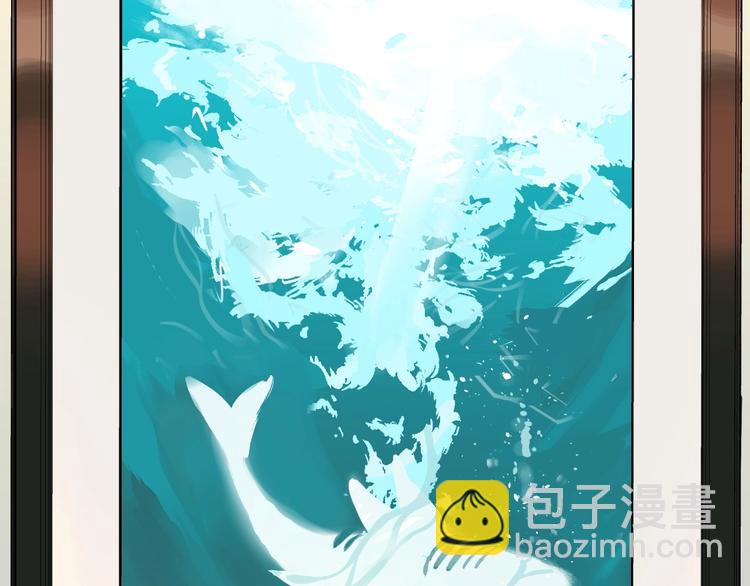 第20话 转机(1/4)-第21话