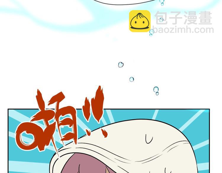 第20话 转机(1/4)-第21话