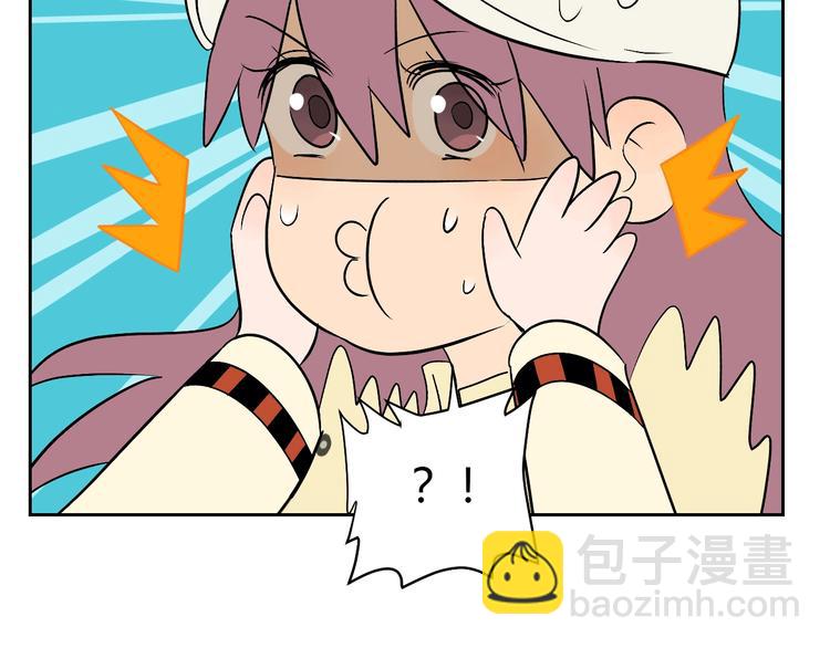 第20话 转机(1/4)-第21话