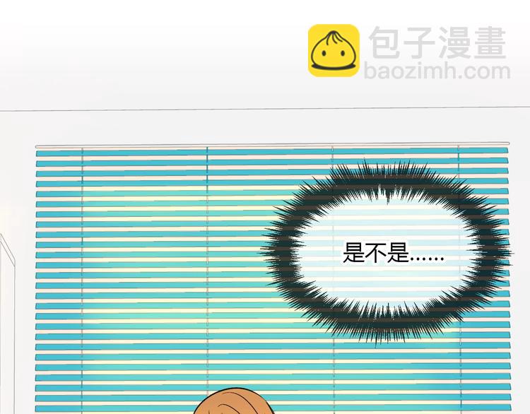 第20话 转机(1/4)-第21话