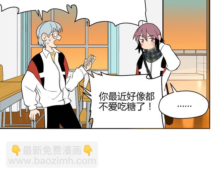 第20话 转机(1/4)-第21话