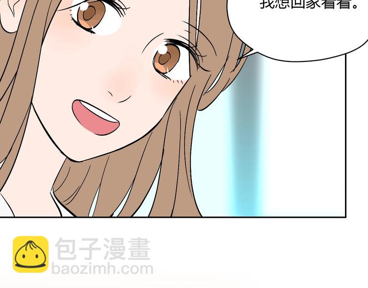 第22话 回家(1/4)-第23话