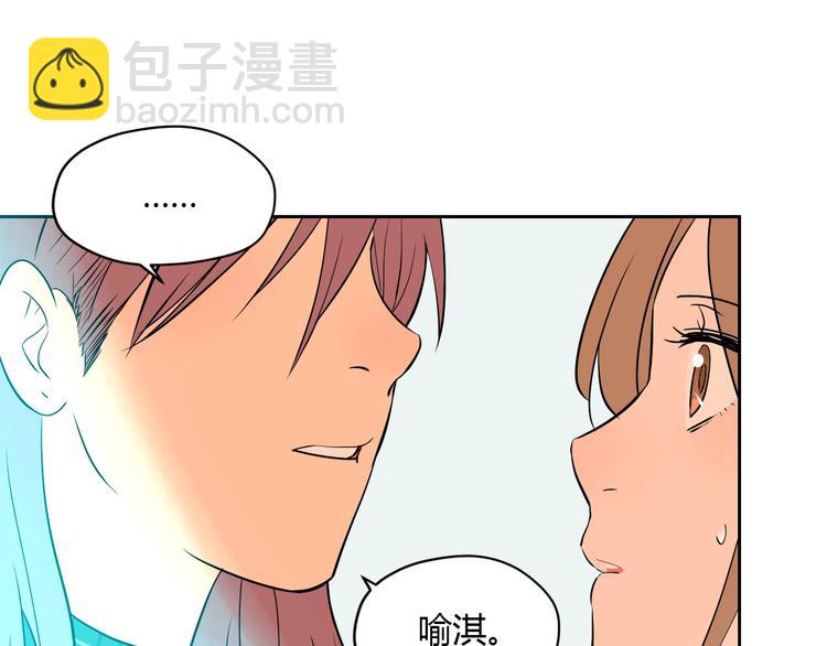 第22话 回家(1/4)-第23话