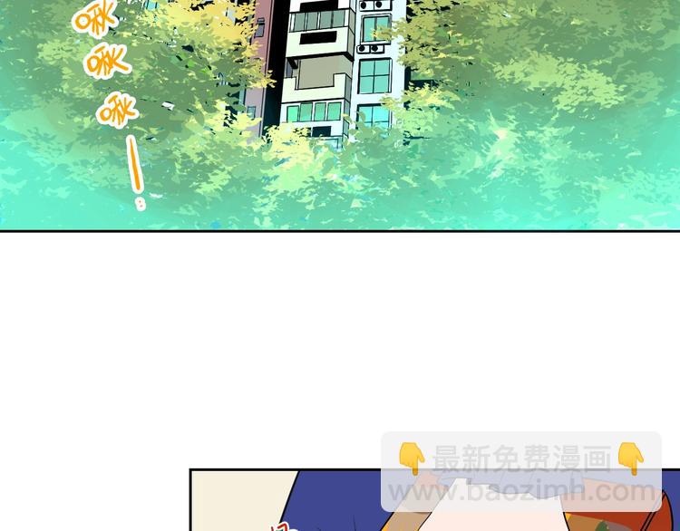 第22话 回家(1/4)-第23话