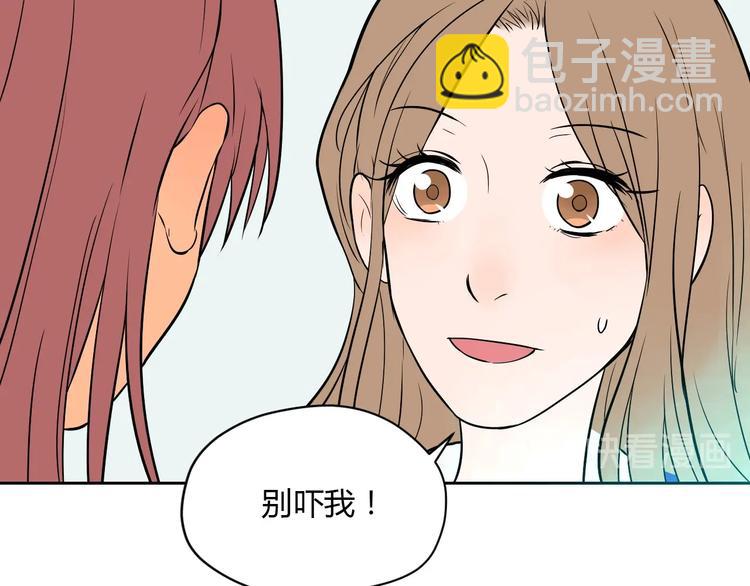 第22话 回家(1/4)-第23话