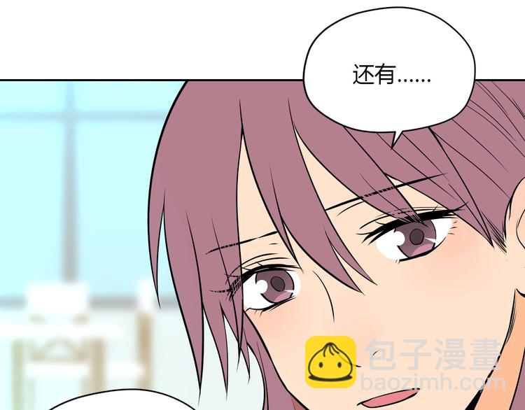 第22话 回家(1/4)-第23话