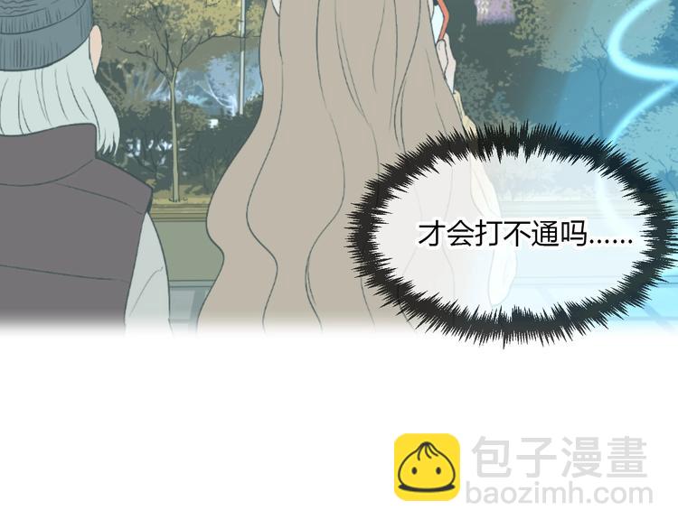 第22话 回家(1/4)-第23话