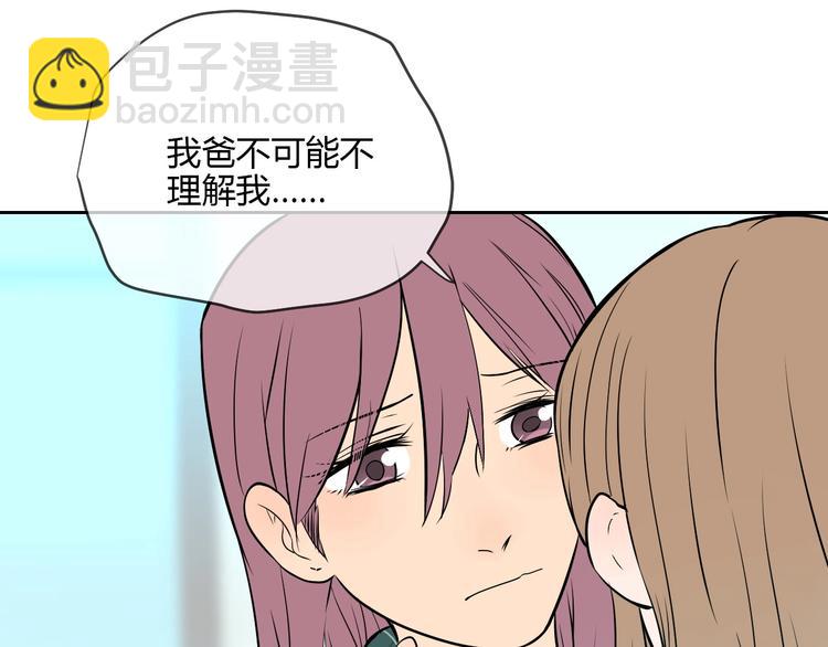 第22话 回家(1/4)-第23话