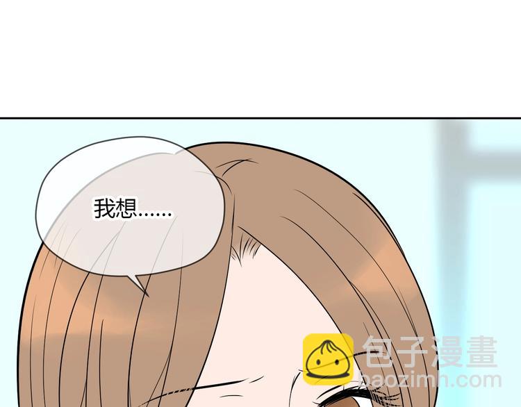 第22话 回家(1/4)-第23话