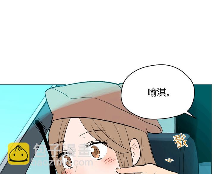 第22话 回家(1/4)-第23话