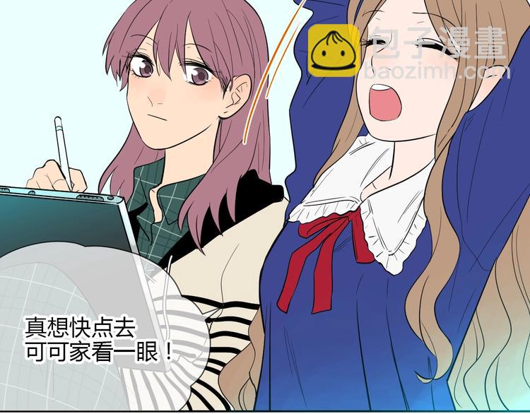 第22话 回家(1/4)-第23话