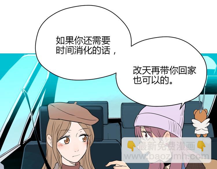 第22话 回家(1/4)-第23话