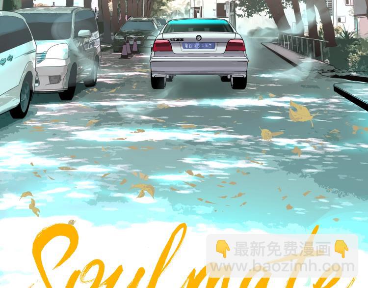 第22话 回家(1/4)-第23话