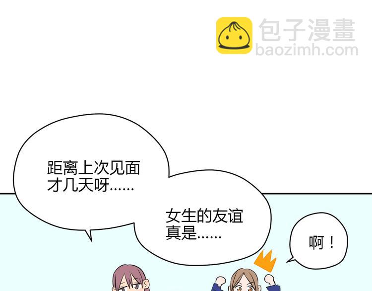 第22话 回家(1/4)-第23话