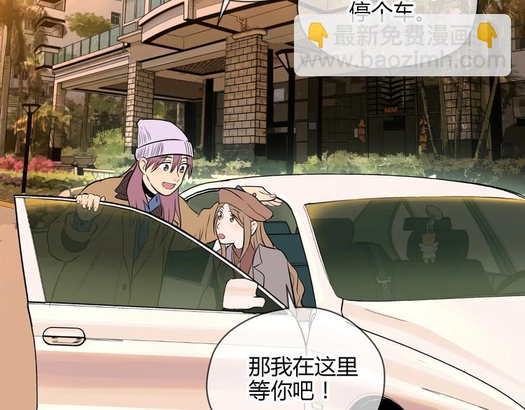 第22话 回家(1/4)-第23话