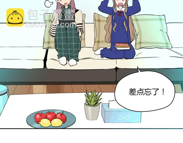 第22话 回家(1/4)-第23话