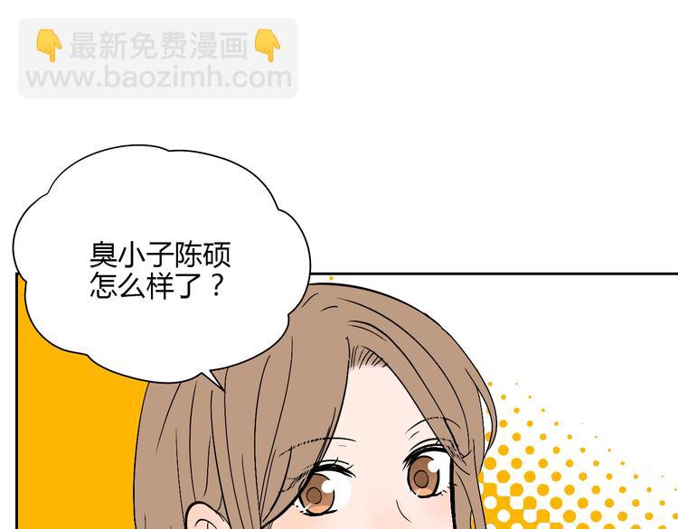 第22话 回家(1/4)-第23话