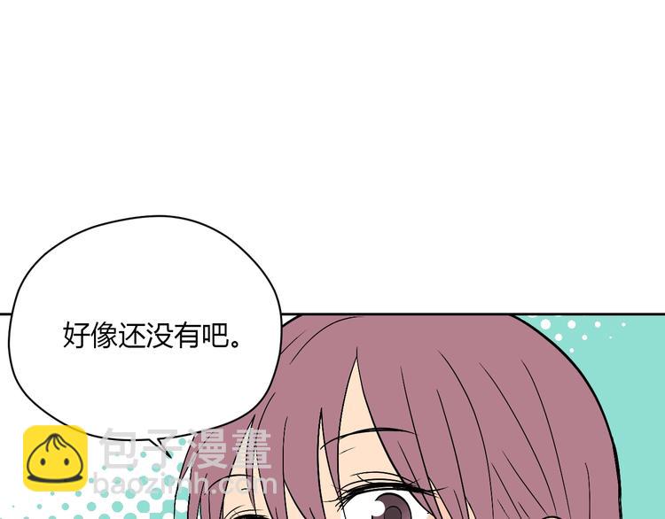 第22话 回家(1/4)-第23话