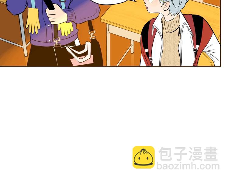 第24话 表白(1/3)-第25话