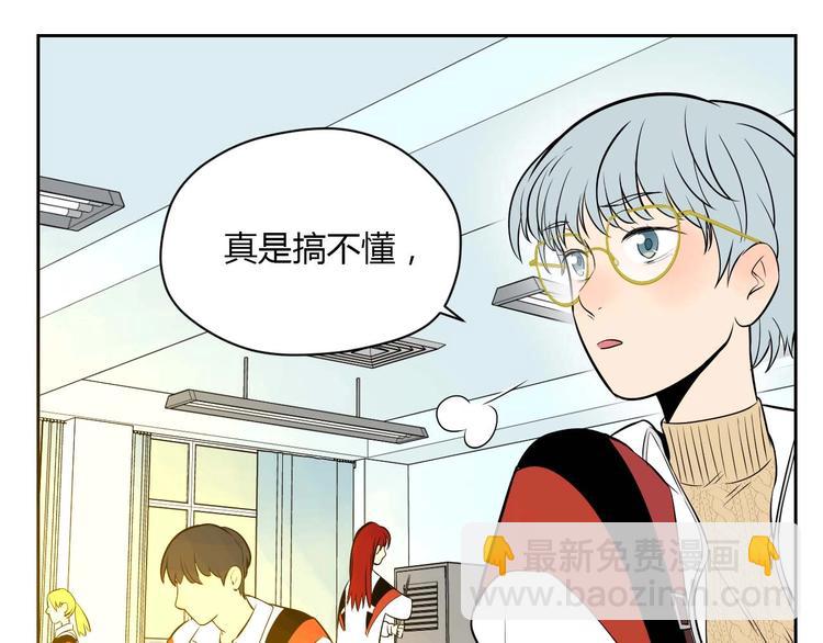 第24话 表白(1/3)-第25话