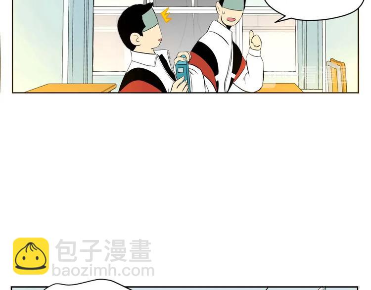 第24话 表白(1/3)-第25话