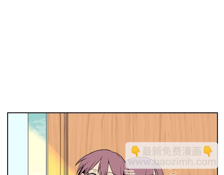 第24话 表白(1/3)-第25话