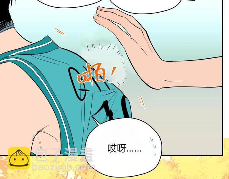 第26话 坦白(1/3)-第27话